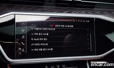 Audi A6 2020 2.0 Автомат в Москве № 311849, миниатюра 5