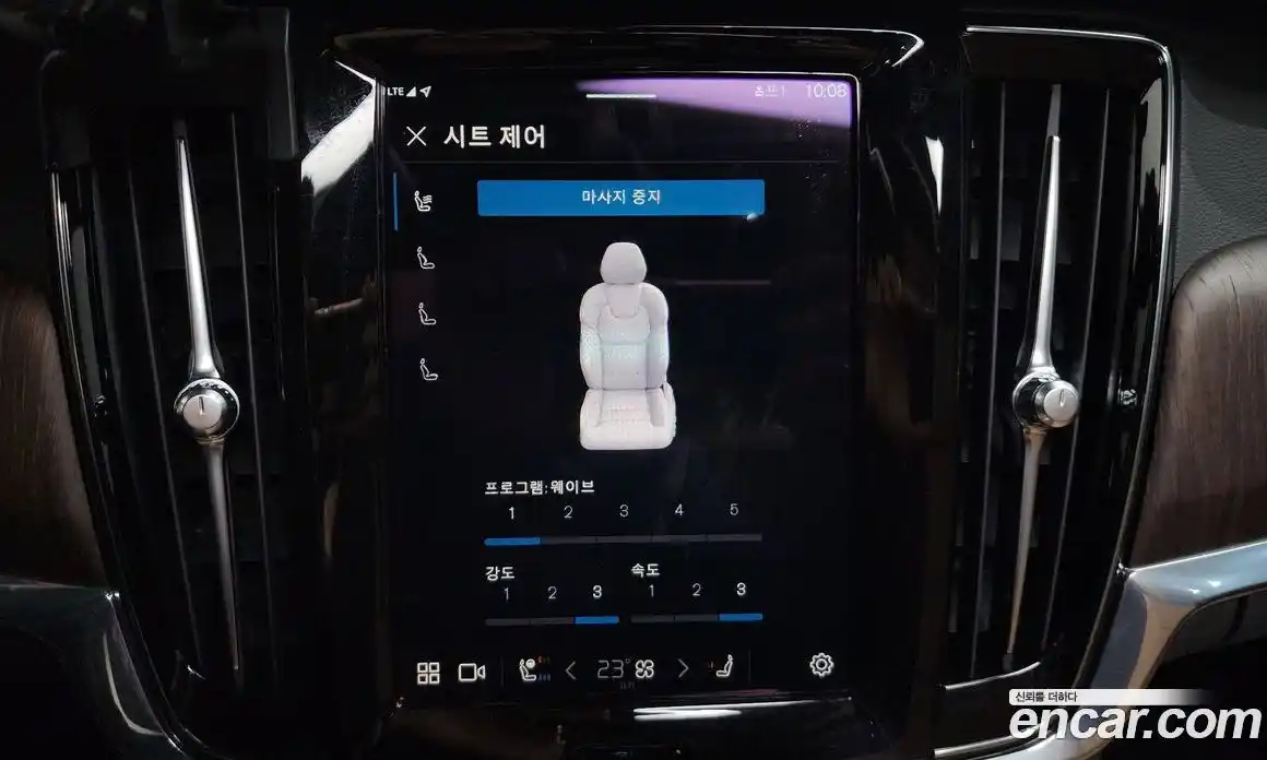 Volvo S90 2023 2.0 Автомат в Москве № 312466, фото 15