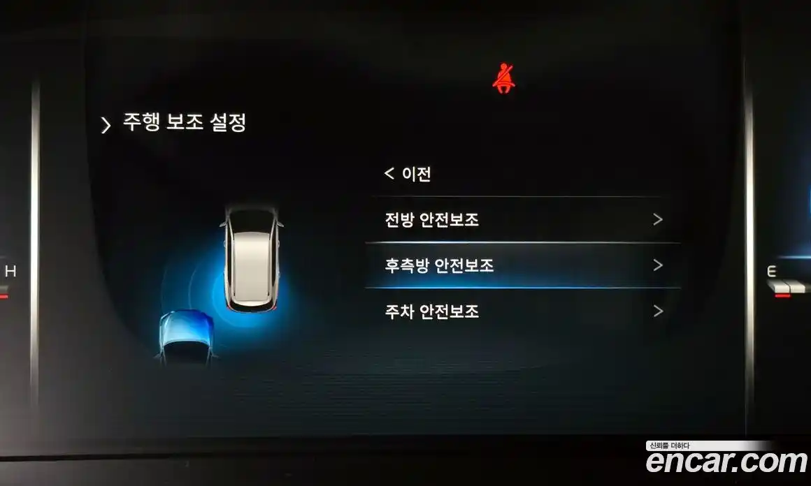 SsangYong Rexton 2021 2.2 Автомат в Москве № 31479, фото 20