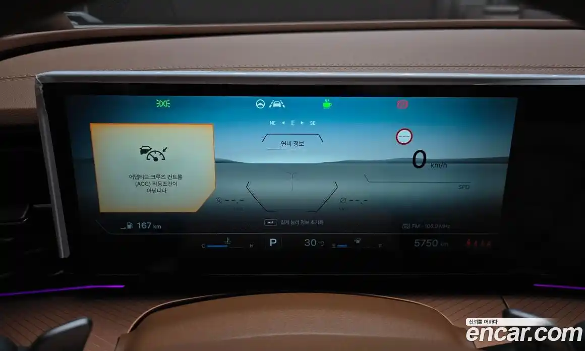 SsangYong Torres 2025 1.5 Автомат в Москве № 32163, фото 8