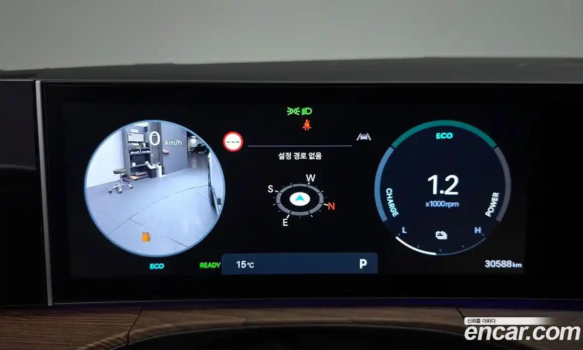 Hyundai Santa Fe 2024 1.6 Автомат в Москве № 335495, фото 9