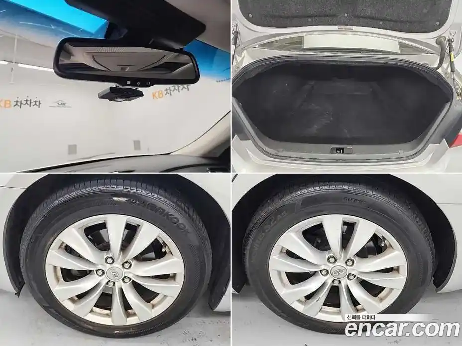 Infiniti M 2011 3.7 Автомат в Москве № 336599, фото 20