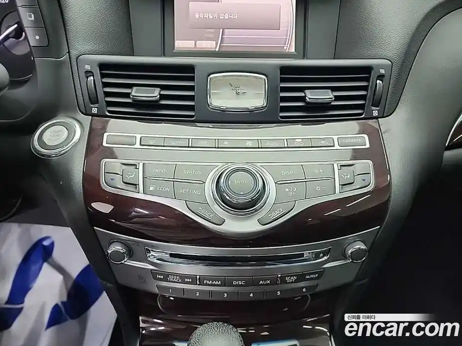 Infiniti M 2011 3.7 Автомат в Москве № 336599, фото 10