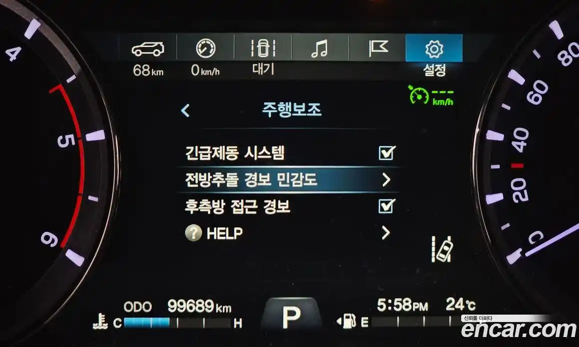 SsangYong Rexton 2018 2.2 Автомат в Москве № 34919, фото 16