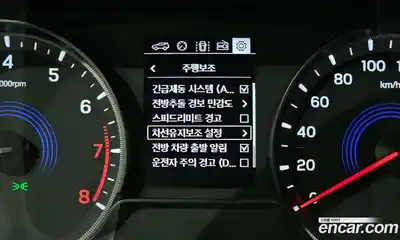 SsangYong Korando 2021 1.5 Автомат в Москве № 35054, миниатюра 7