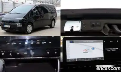 Hyundai Staria, 2023