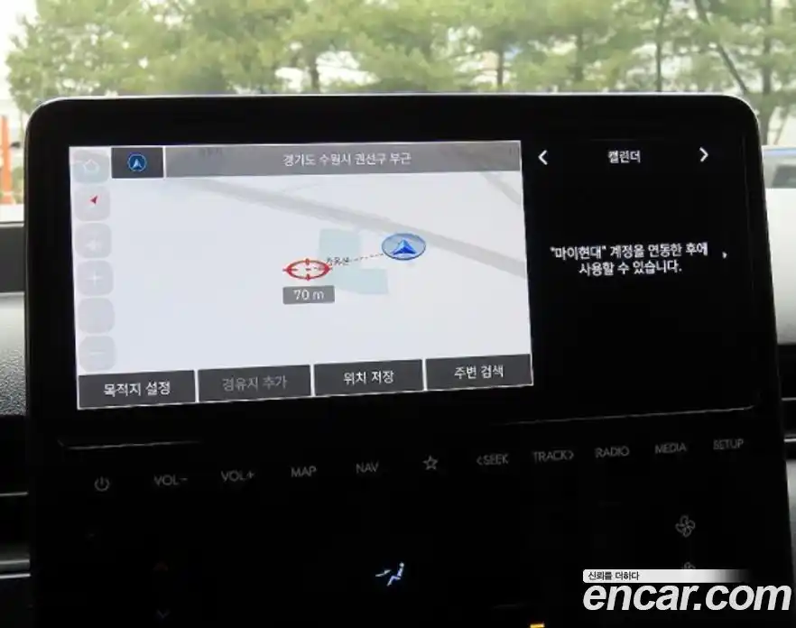 Hyundai Staria 2023 2.2 Автомат в Москве № 358072, фото 15