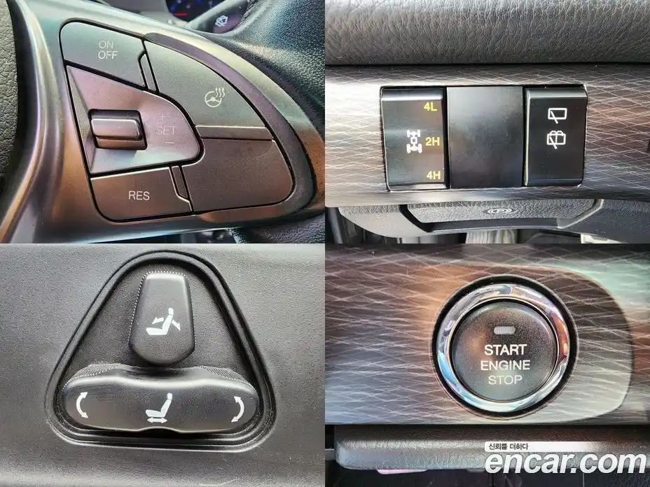 SsangYong Korando 2017 2.2 Автомат в Москве № 36088, фото 14