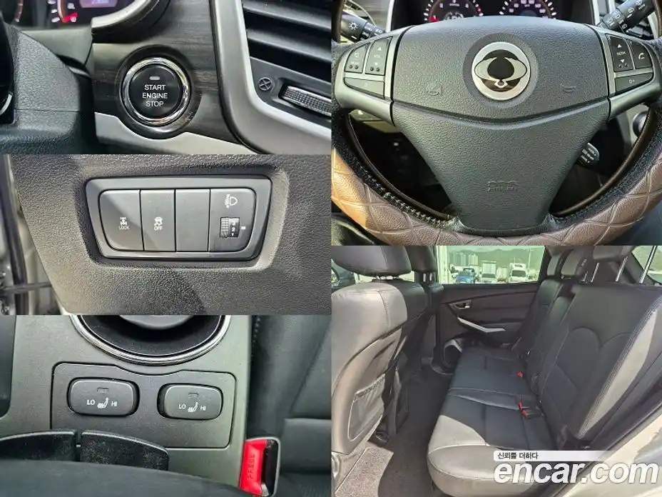 SsangYong Korando 2014 2.0 Автомат в Москве № 36318, фото 11