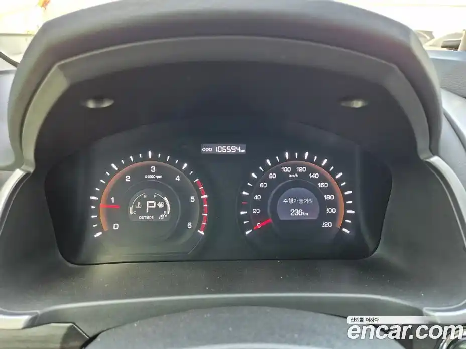 SsangYong Korando 2014 2.0 Автомат в Москве № 36318, фото 8