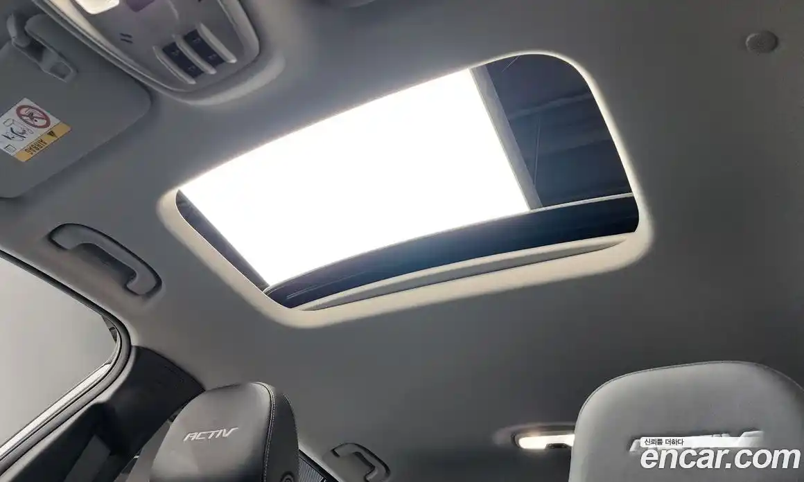 Chevrolet Trax 2025 1.2 Автомат в Москве № 36870, фото 18