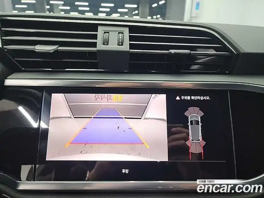 Audi Q3 2023 2.0 Автомат в Москве № 373530, фото 16