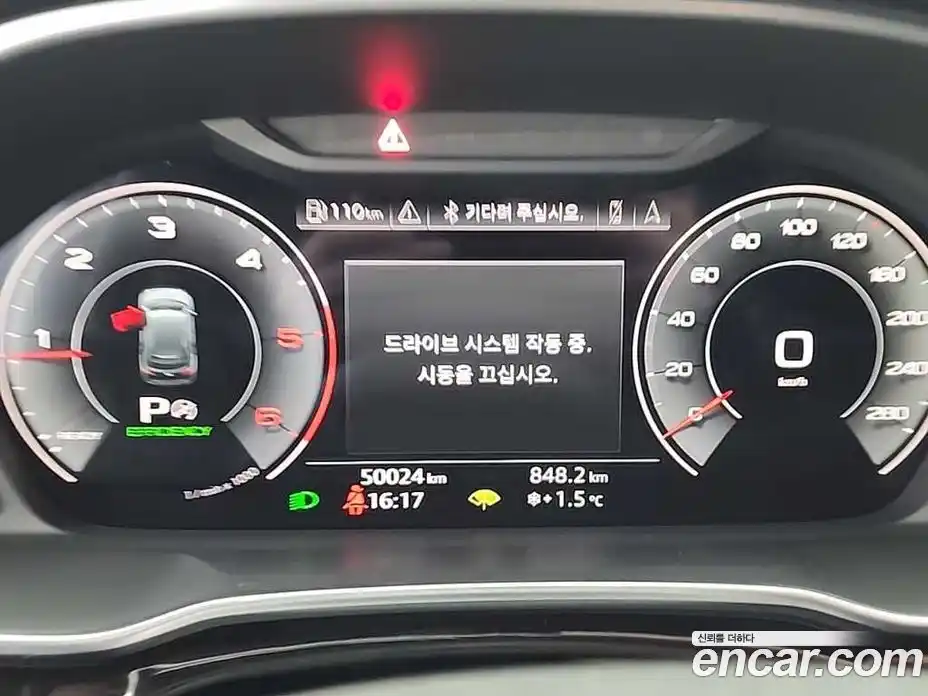 Audi Q3 2023 2.0 Автомат в Москве № 373530, фото 6