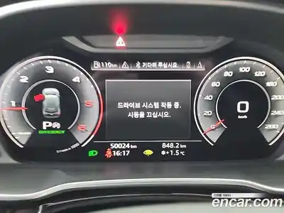 Audi Q3 2023 2.0 Автомат в Москве № 373530, миниатюра 6