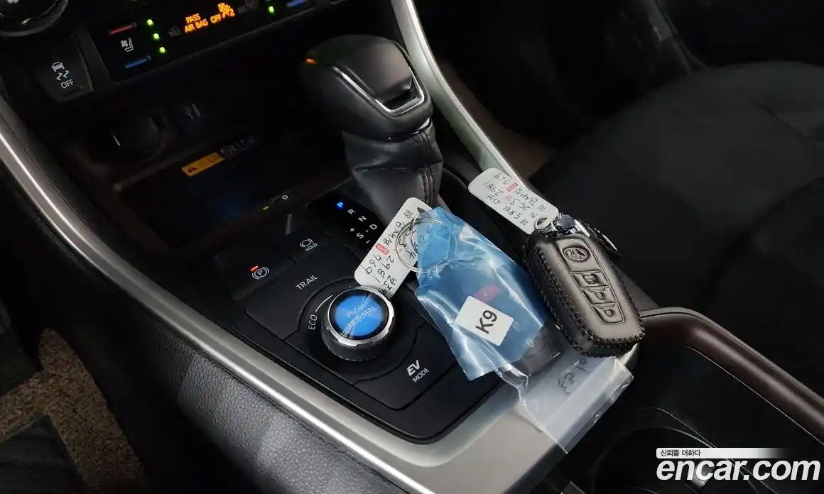 Toyota RAV4 2025 2.5 Автомат в Москве № 383904, фото 9