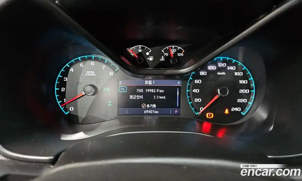 Chevrolet Colorado 2022 3.6 Автомат в Москве № 389823, фото 8