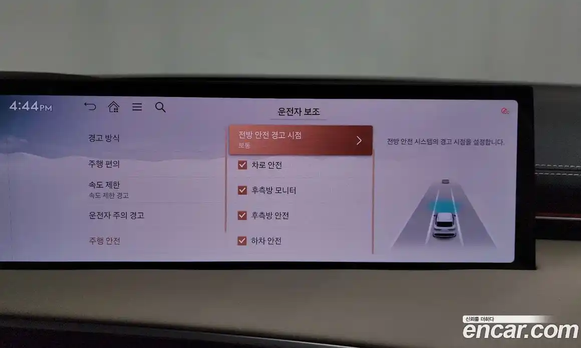 Genesis GV70 2025 2.5 Автомат в Москве № 404917, фото 16