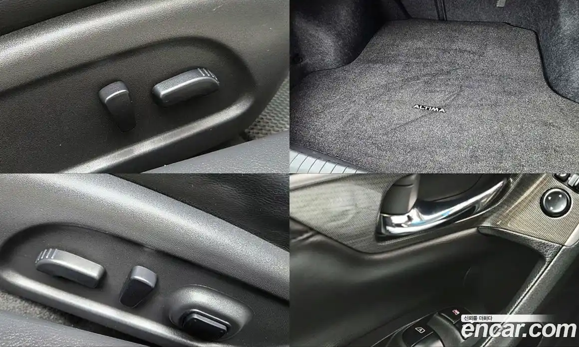 Nissan Altima 2015 2.5 Автомат в Москве № 406280, фото 20