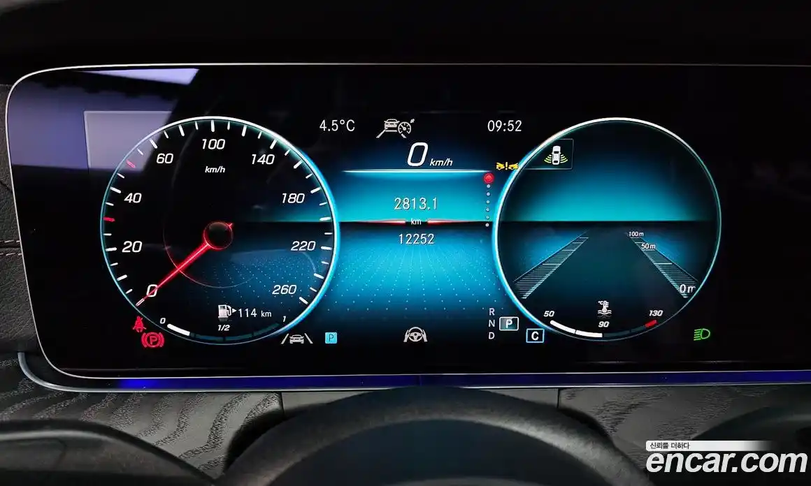 Mercedes-Benz E-Class 2023 2.0 Автомат в Москве № 409378, фото 8