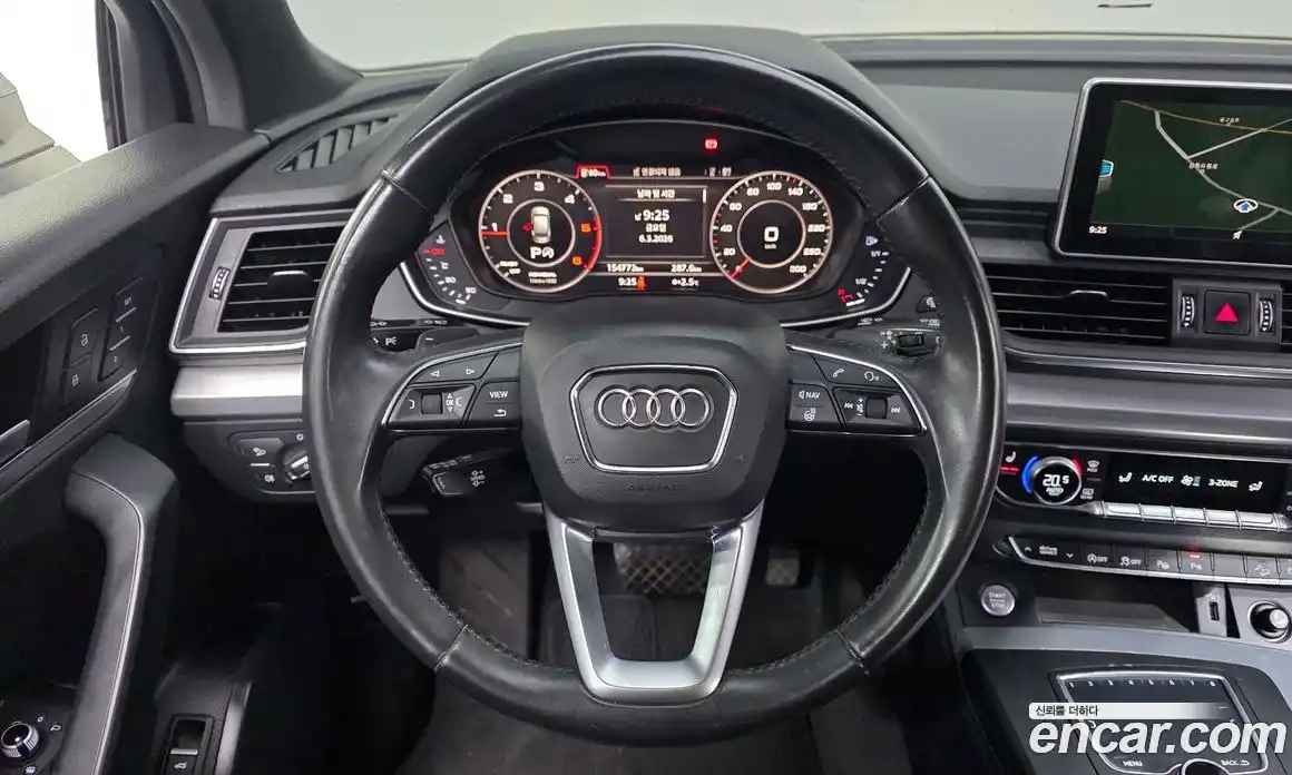 Audi Q5 2020 2.0 Автомат в Москве № 414776, фото 17