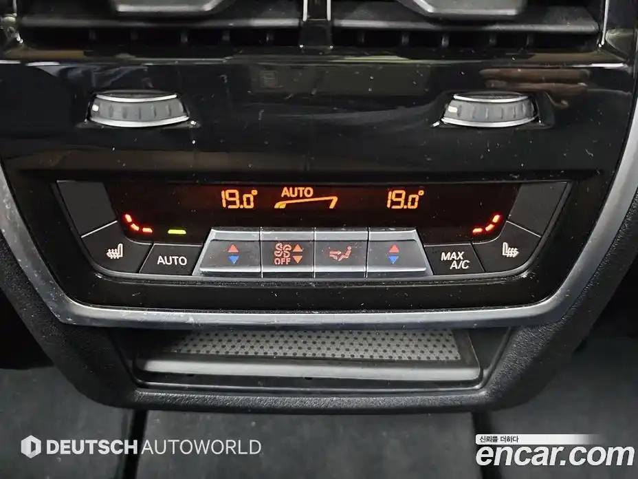 BMW X5M 2021 4.4 Автомат в Москве № 425389, фото 16