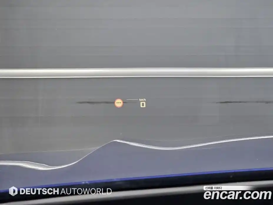 BMW X5M 2021 4.4 Автомат в Москве № 425389, фото 17