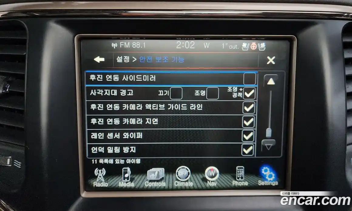 Jeep Cherokee 2015 3.0 Автомат в Москве № 432698, фото 16