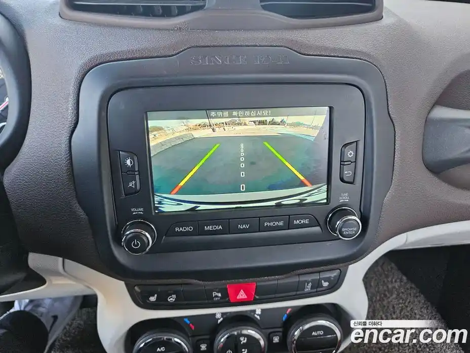 Jeep Renegade 2016 2.0 Автомат в Москве № 432844, фото 17