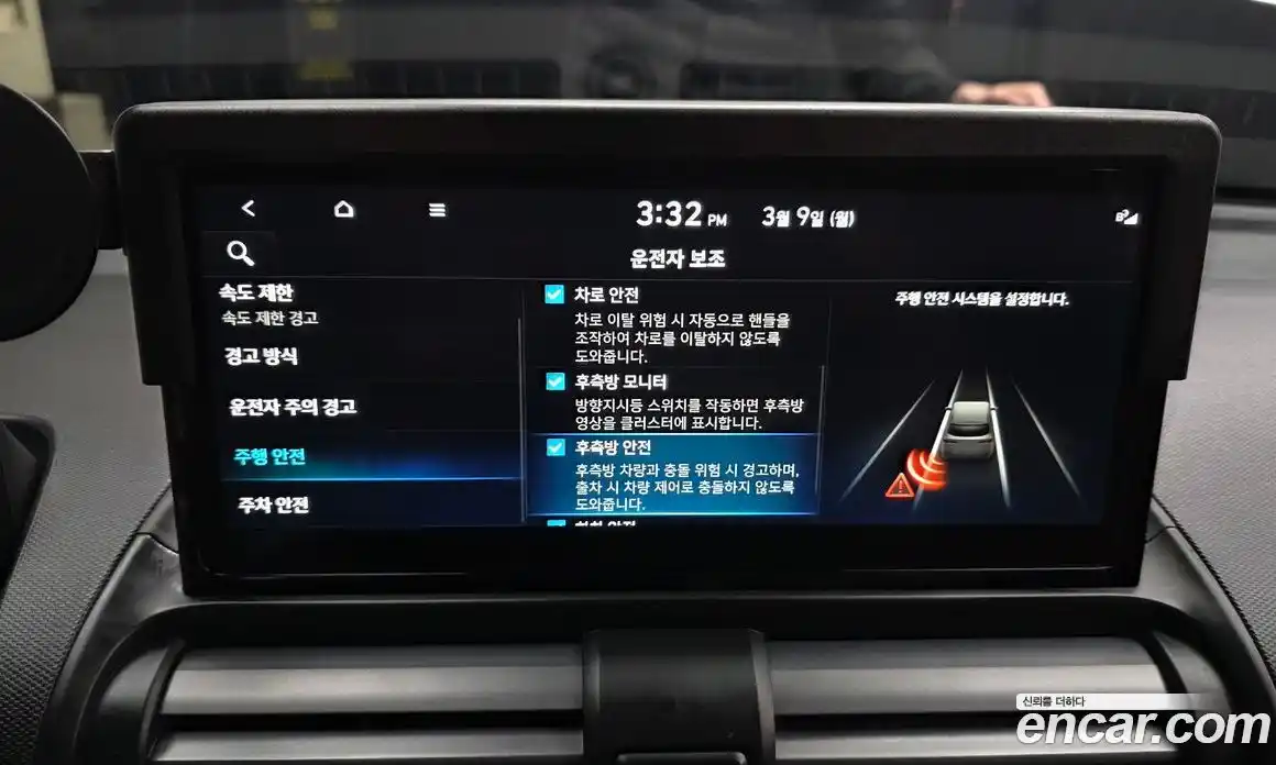 Hyundai Casper 2025 0.2 Автомат в Москве № 449808, фото 16