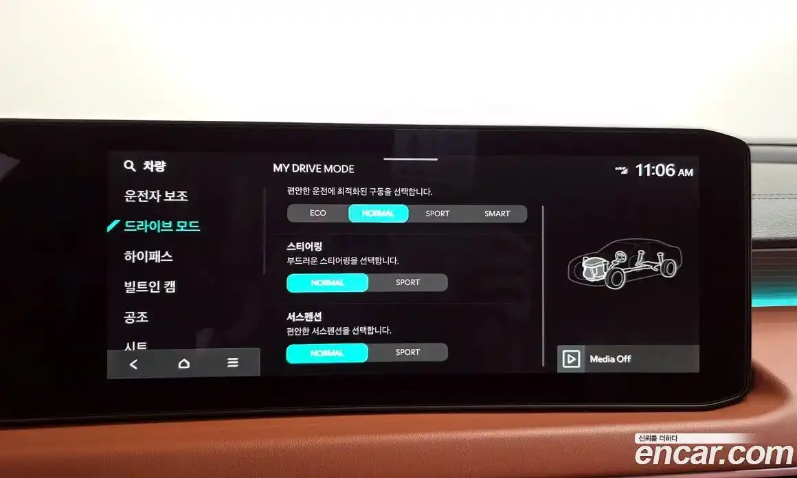 Kia K8 2025 2.5 Автомат в Москве № 451267, фото 17