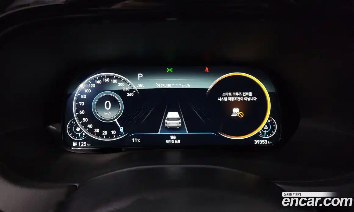 Hyundai Palisade 2022 2.2 Автомат в Москве № 45183, фото 8