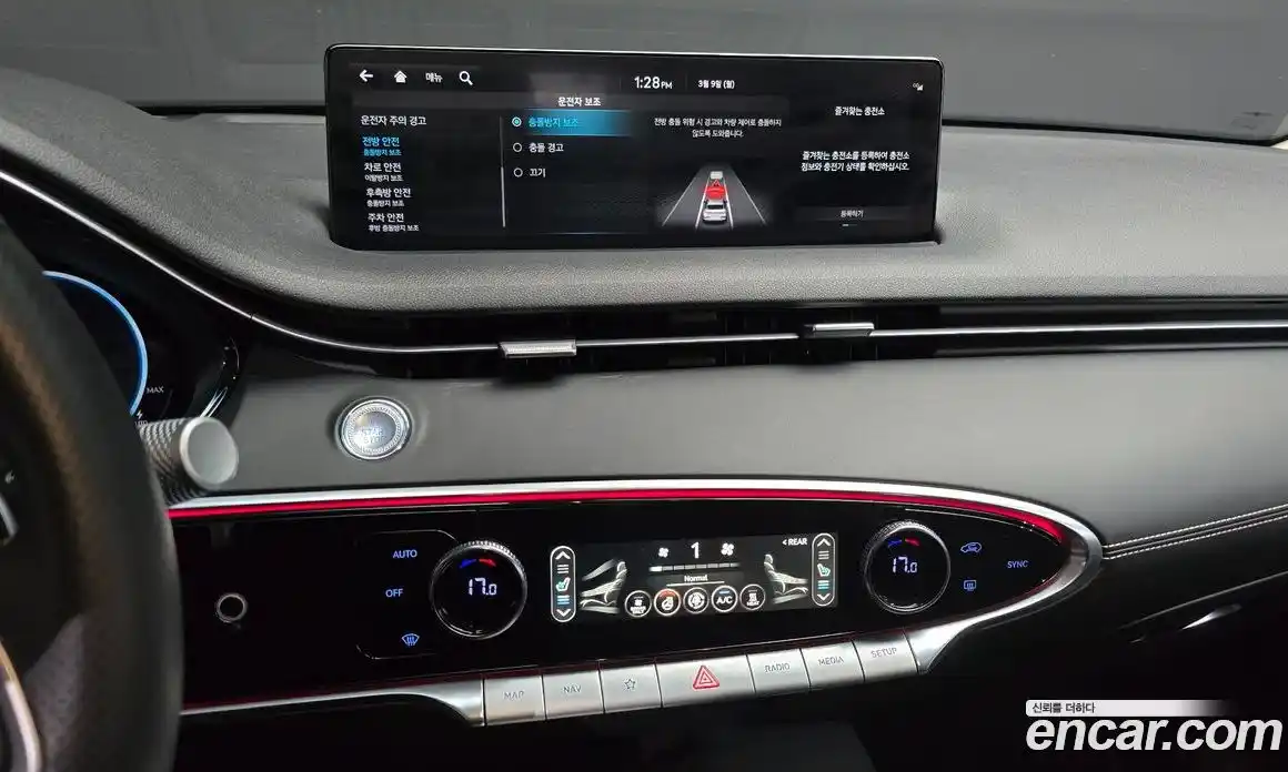 Genesis GV70 2022 0.1 Автомат в Москве № 453211, фото 15