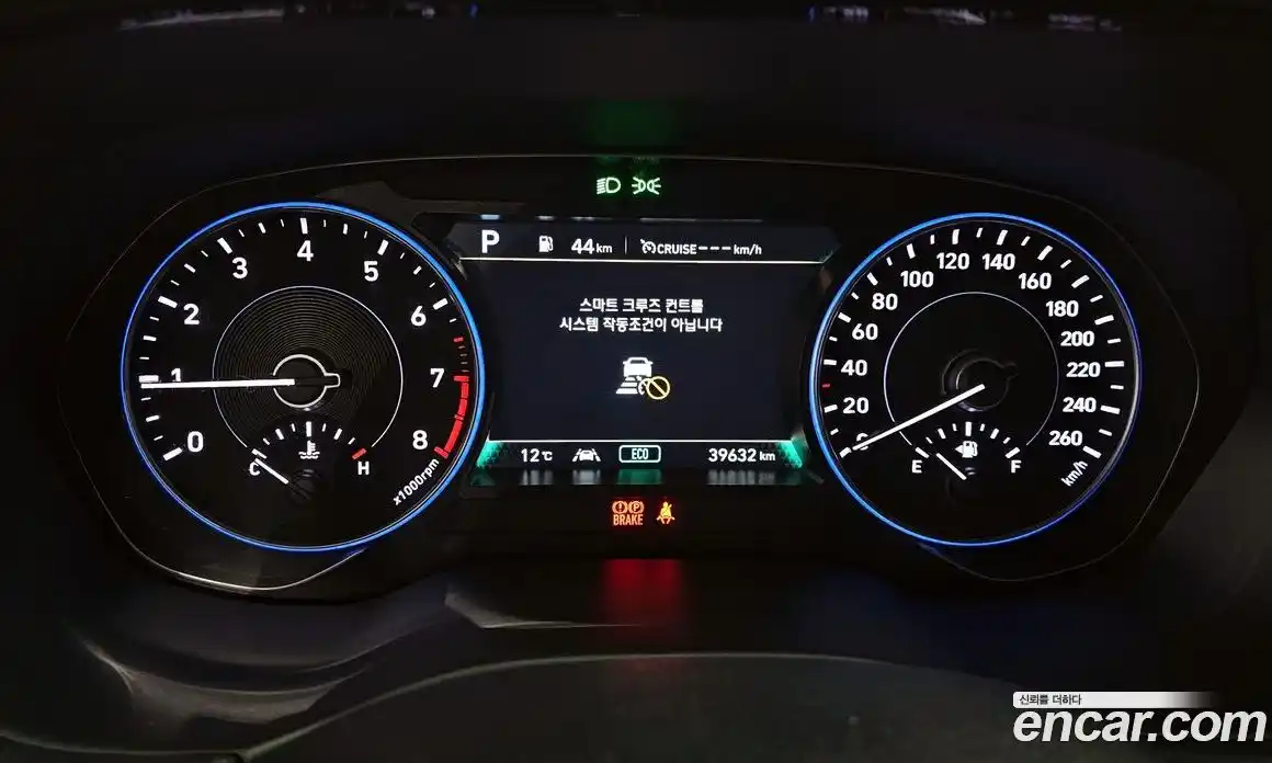 Hyundai Palisade 2022 3.8 Автомат в Москве № 458847, фото 8