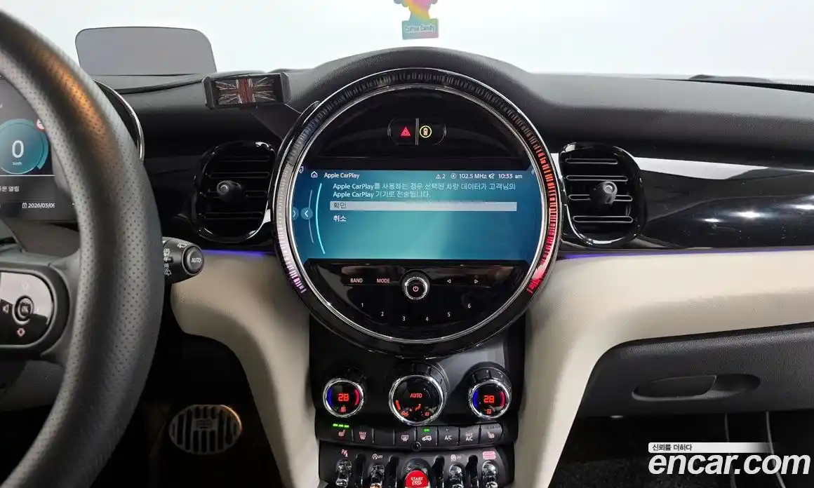 Mini Cooper 2023 2.0 Автомат в Москве № 471858, фото 14