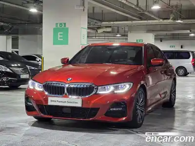 BMW 3-Series, 2020