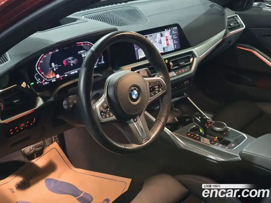 BMW 3-Series 2020 2.0 Автомат в Москве № 492846, фото 14