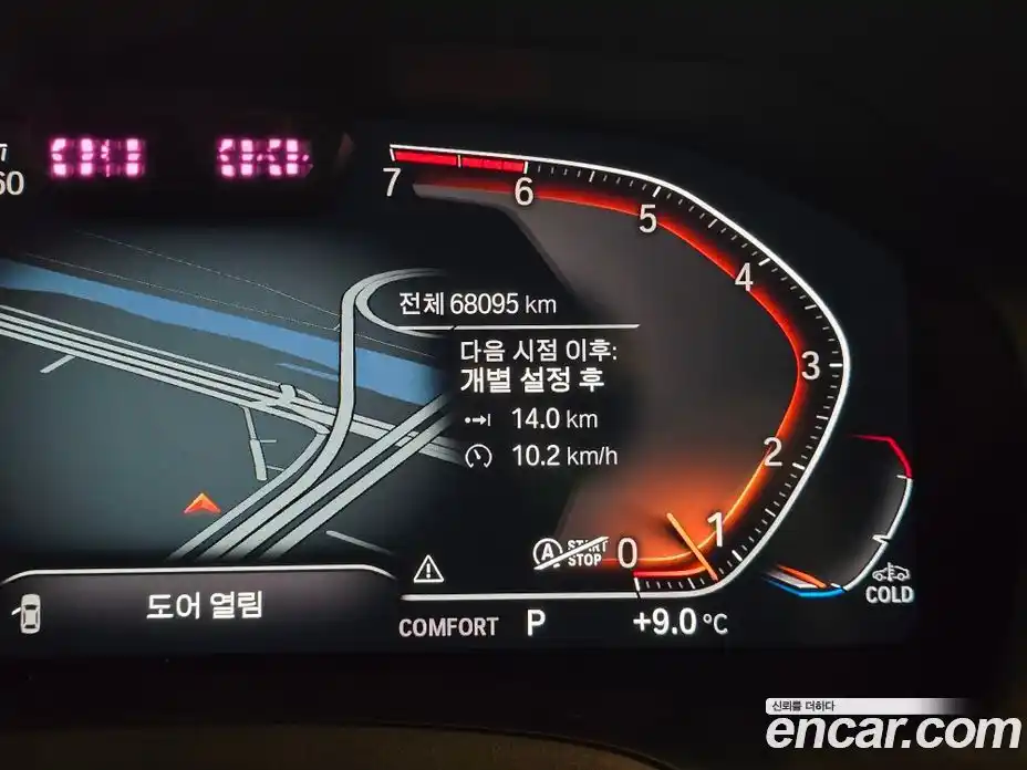 BMW 3-Series 2020 2.0 Автомат в Москве № 492846, фото 9