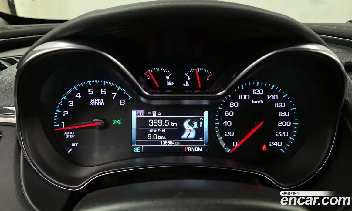 Chevrolet Impala 2016 2.5 Автомат в Москве № 493065, фото 8