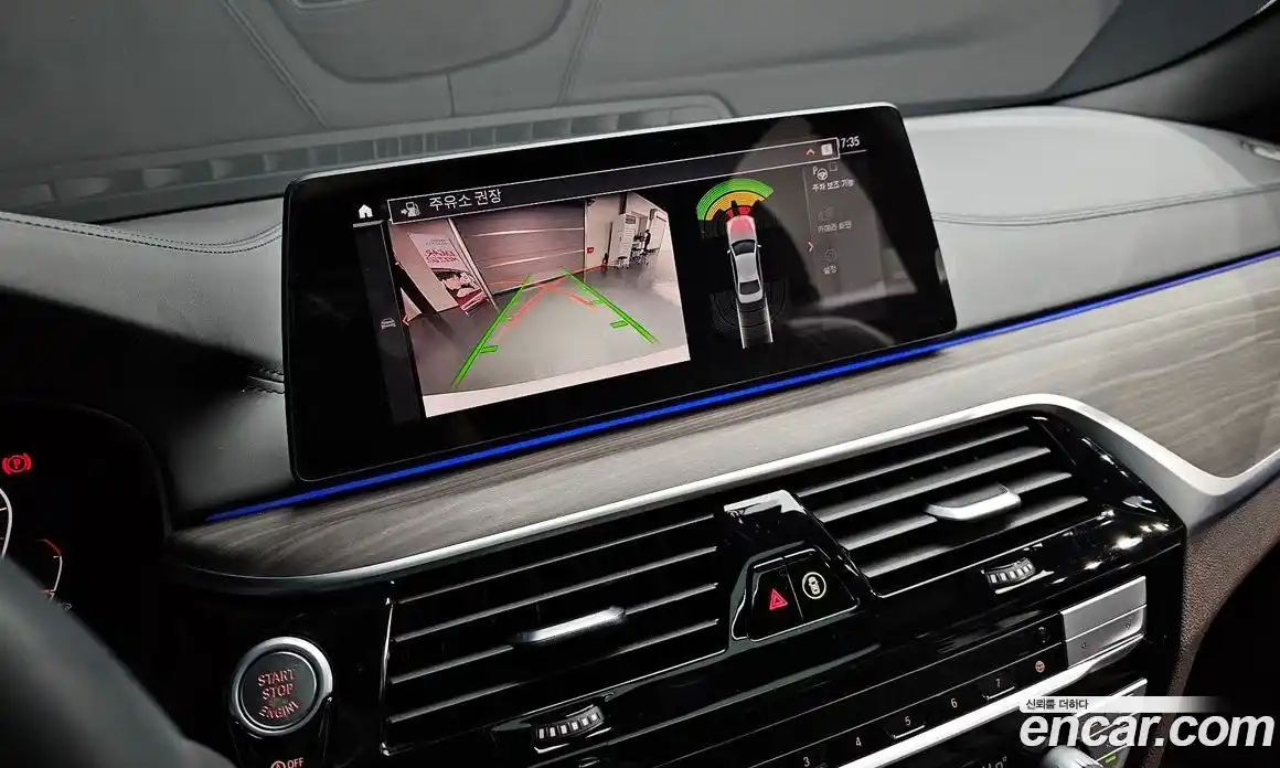 BMW 5-Series 2020 2.0 Автомат в Москве № 493364, фото 16