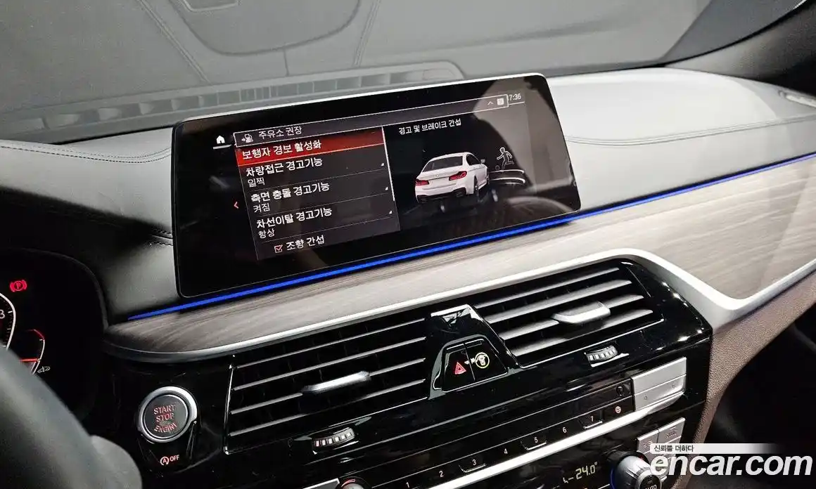 BMW 5-Series 2020 2.0 Автомат в Москве № 493364, фото 17