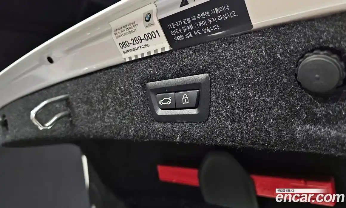 BMW 5-Series 2020 2.0 Автомат в Москве № 493364, фото 20