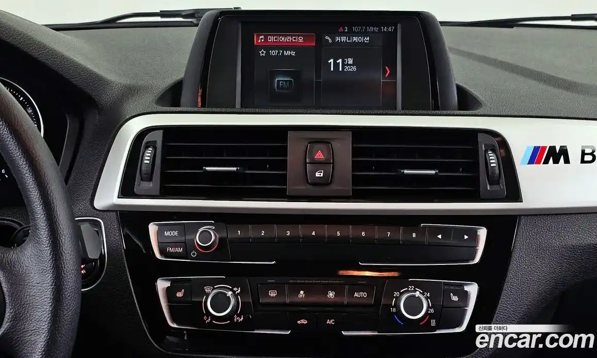 BMW 1-Series 2018 2.0 Автомат в Москве № 493370, фото 14