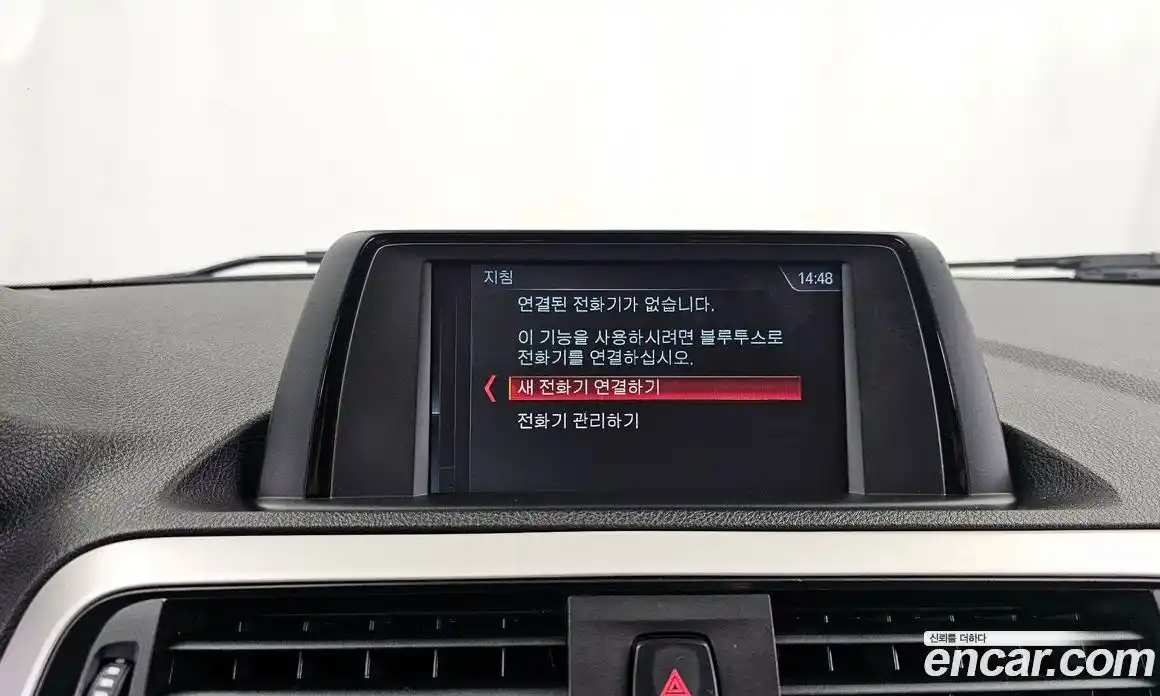 BMW 1-Series 2018 2.0 Автомат в Москве № 493370, фото 16