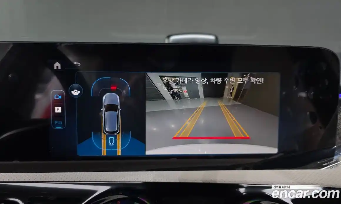 Mercedes-Benz A-Class 2026 2.0 Автомат в Москве № 493562, фото 16