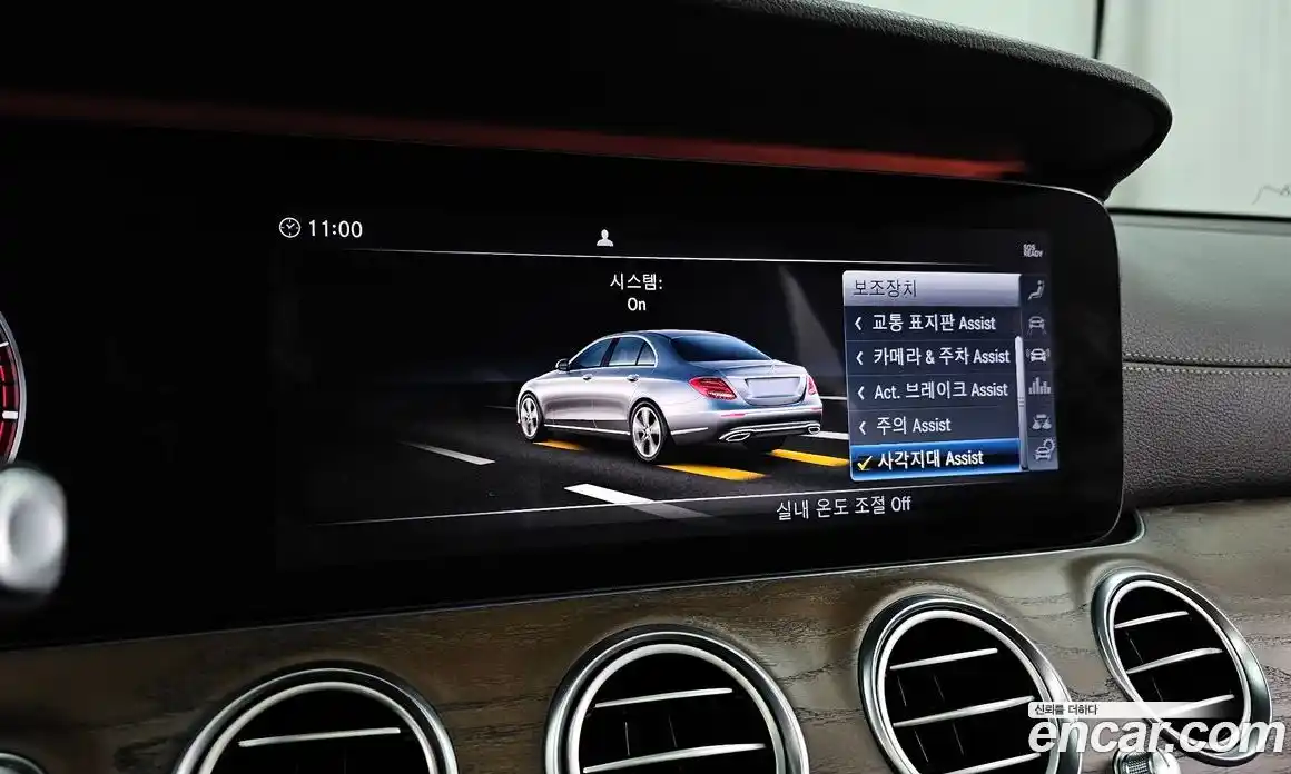 Mercedes-Benz E-Class 2019 2.0 Автомат в Москве № 494223, фото 16