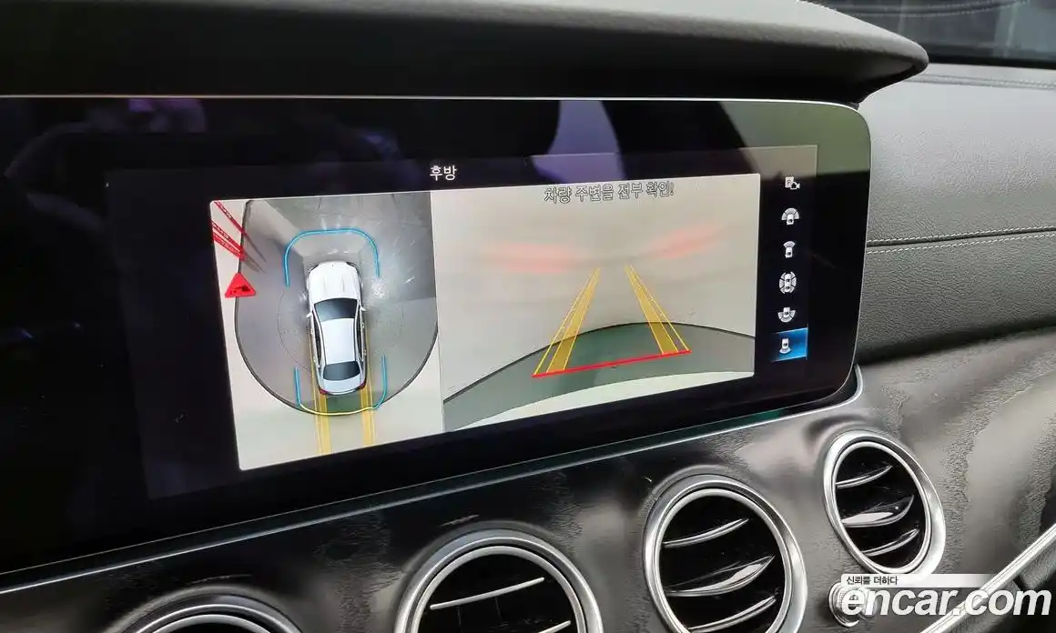 Mercedes-Benz E-Class 2021 1.9 Автомат в Москве № 495037, фото 15