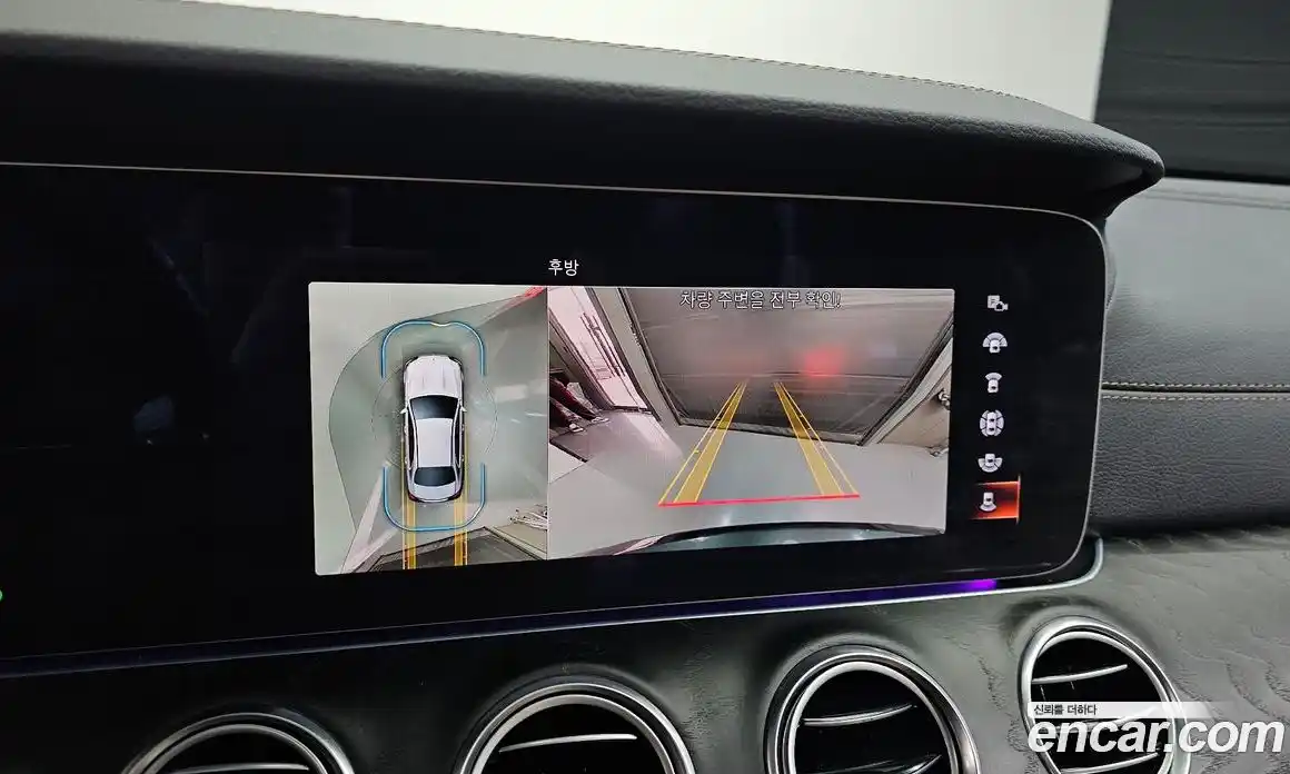 Mercedes-Benz E-Class 2021 2.0 Автомат в Москве № 495047, фото 14