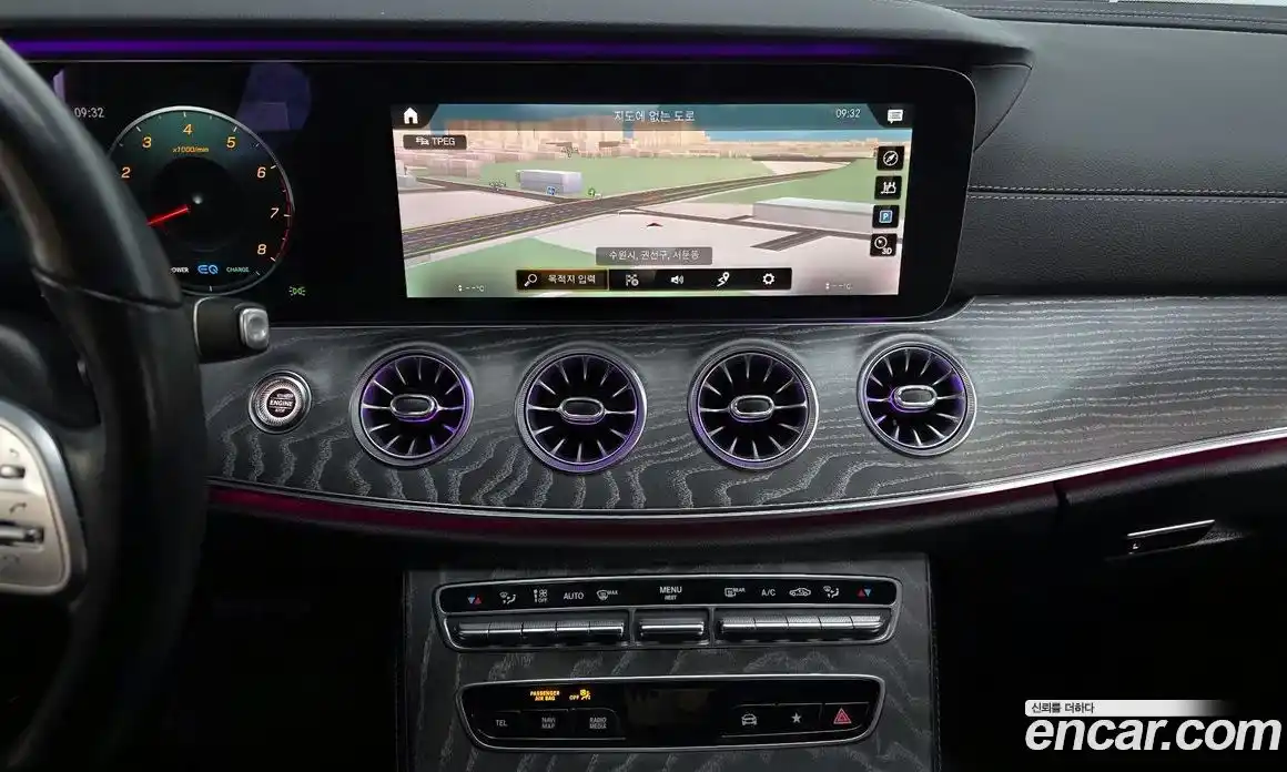 Mercedes-Benz CLS-Class 2021 3.0 Автомат в Москве № 495533, фото 14