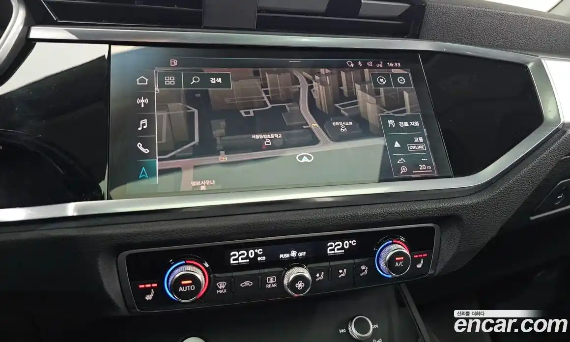 Audi Q3 2020 2.0 Автомат в Москве № 496440, фото 13