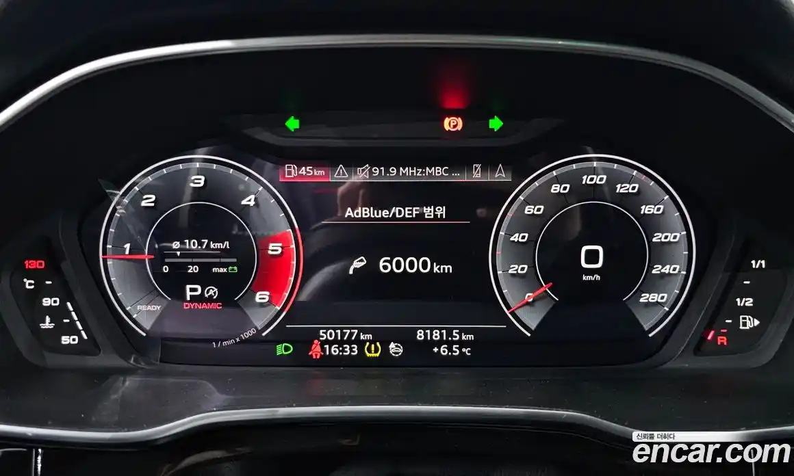 Audi Q3 2020 2.0 Автомат в Москве № 496440, фото 7